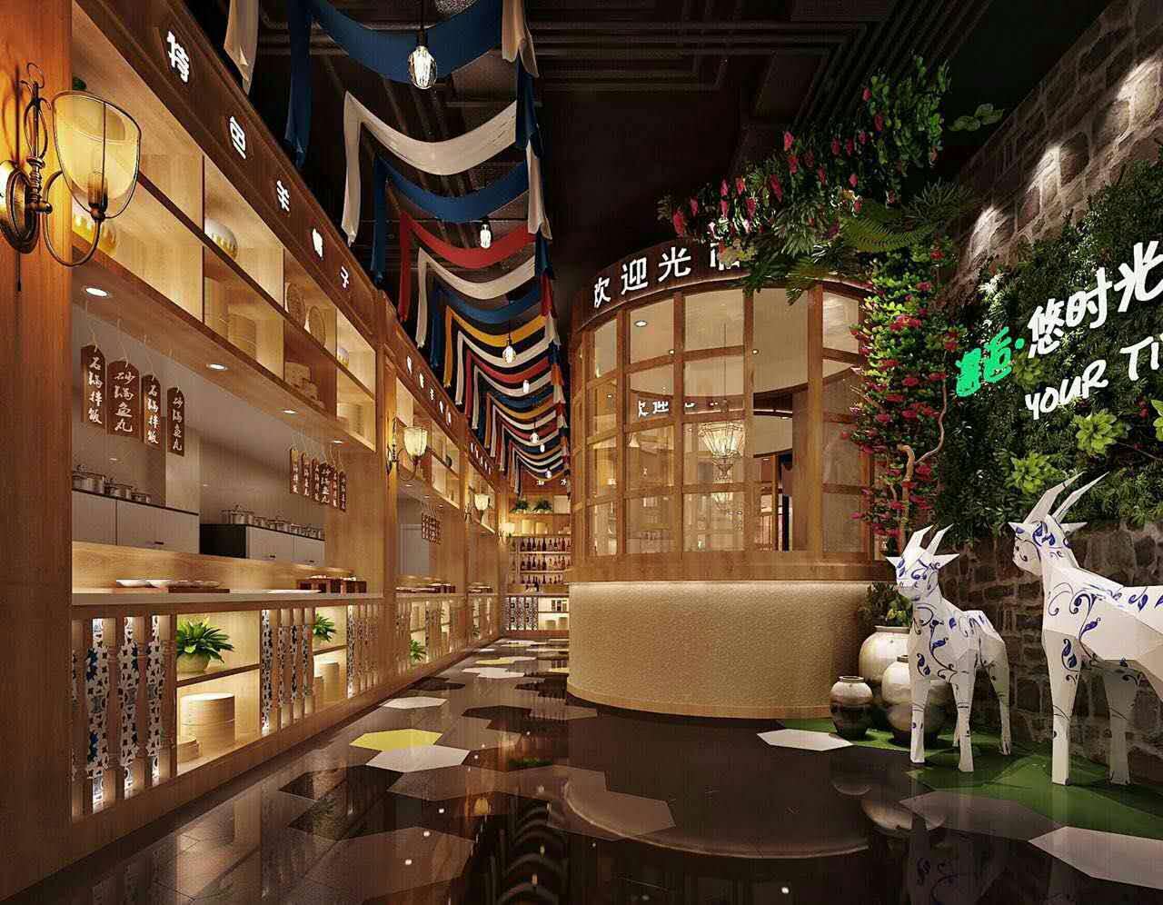 中美环艺最新设计作品印象主题餐厅设计